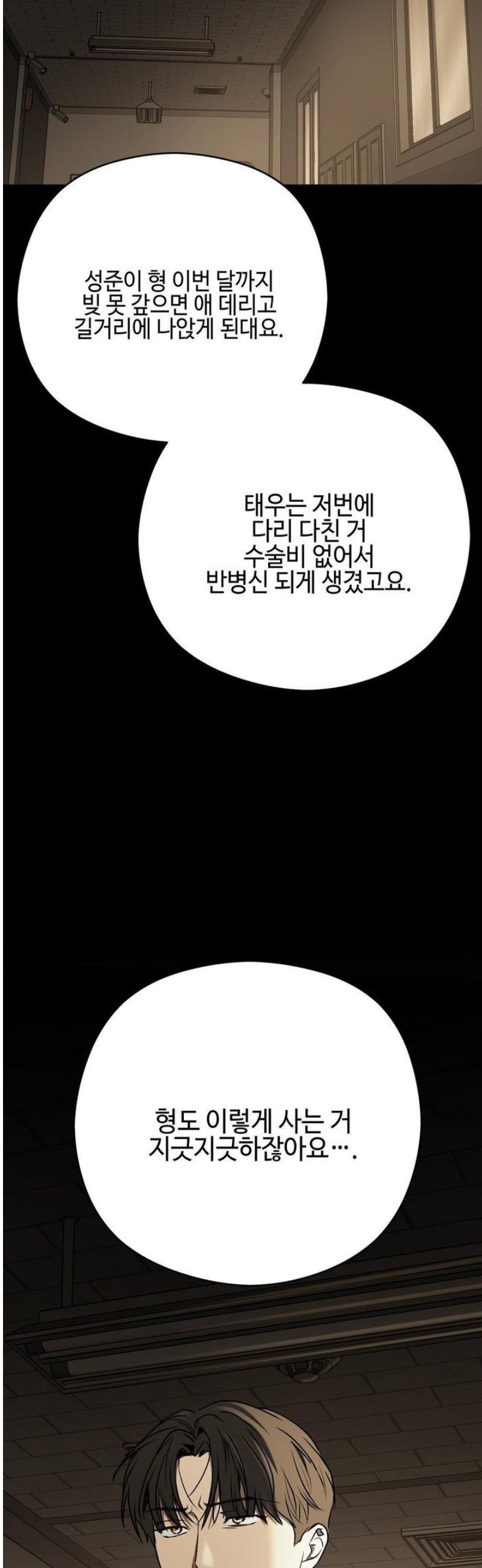 030.jpg
