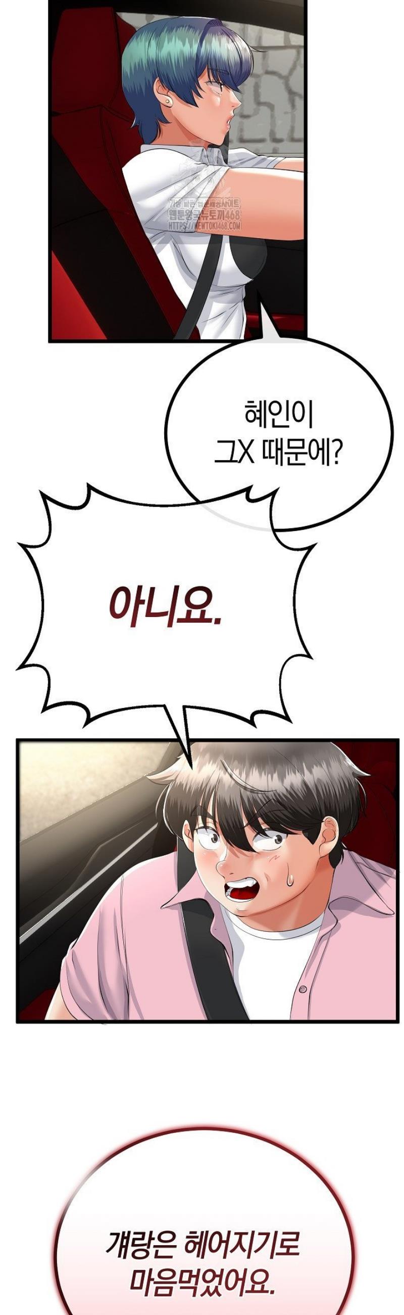 007.jpg