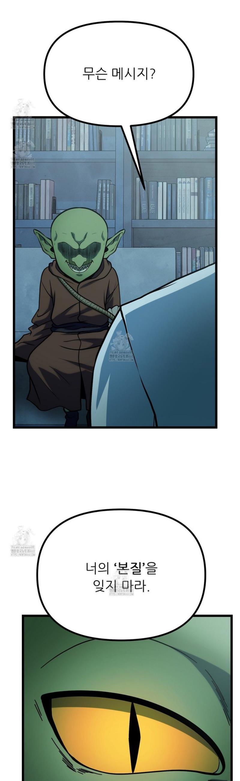 008.jpg