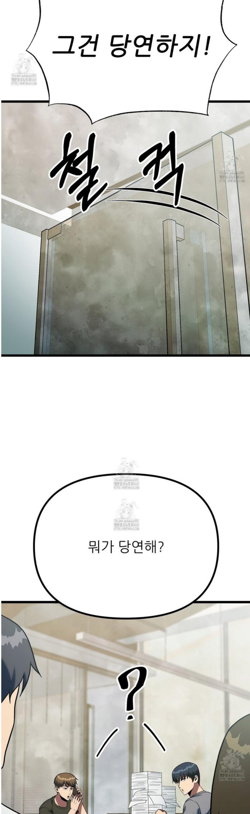 047.jpg