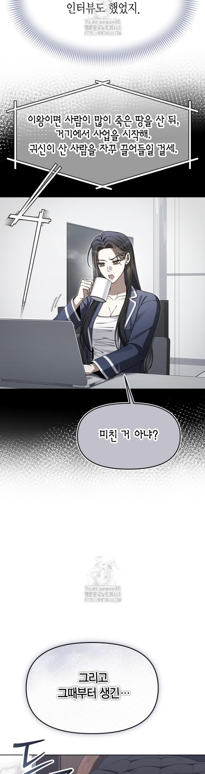 050.jpg