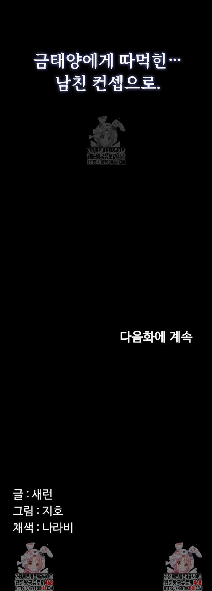 050.jpg