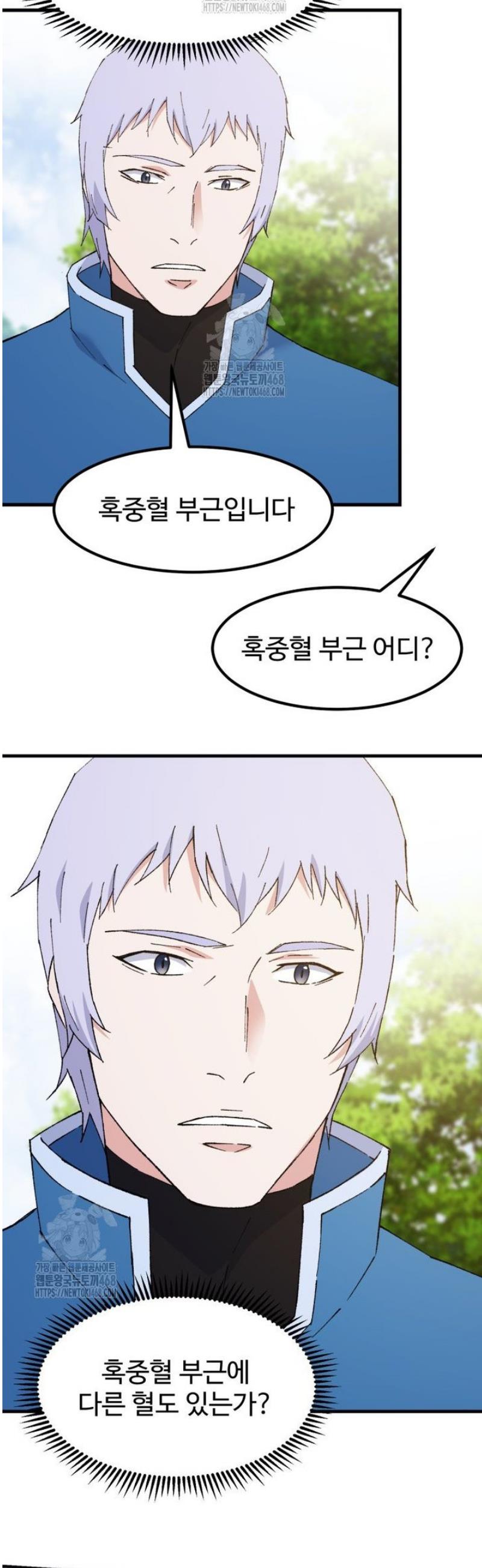 006.jpg