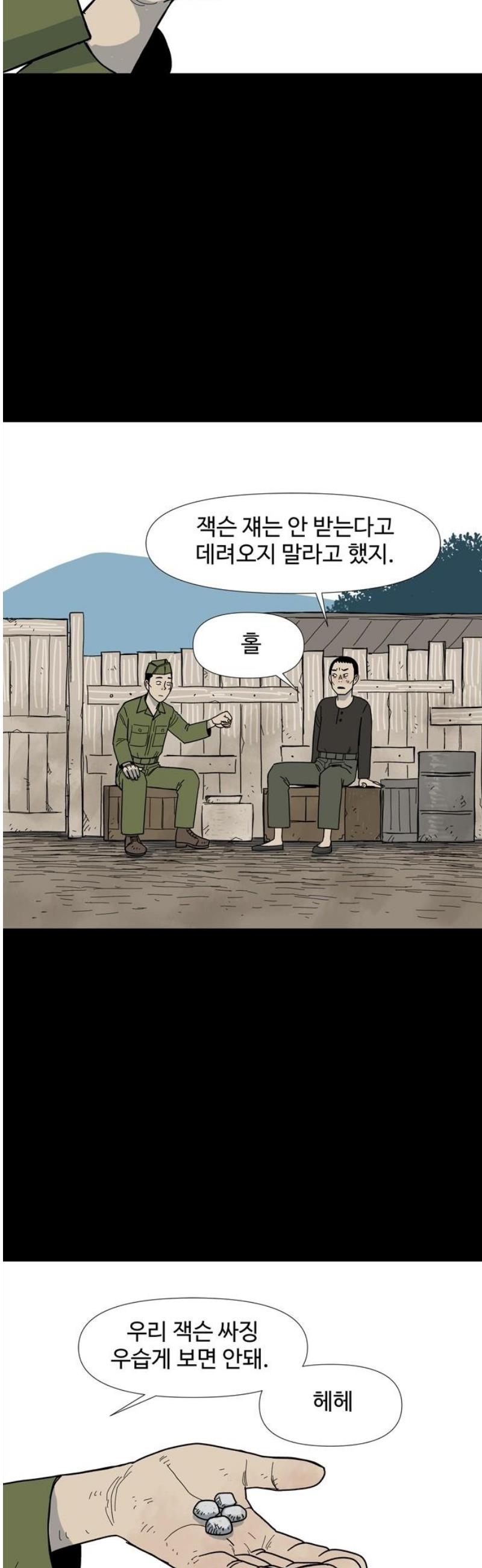 006.jpg