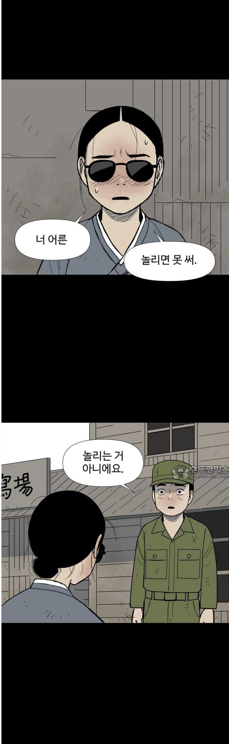 030.jpg