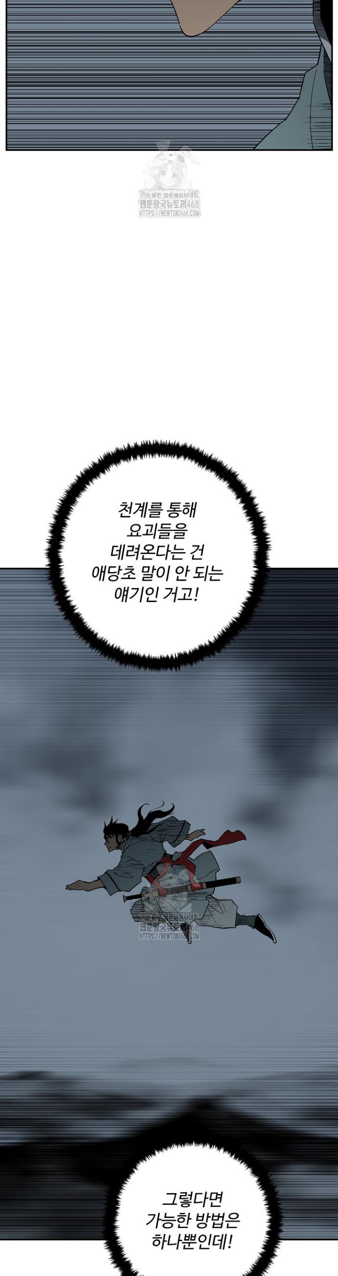 009.jpg