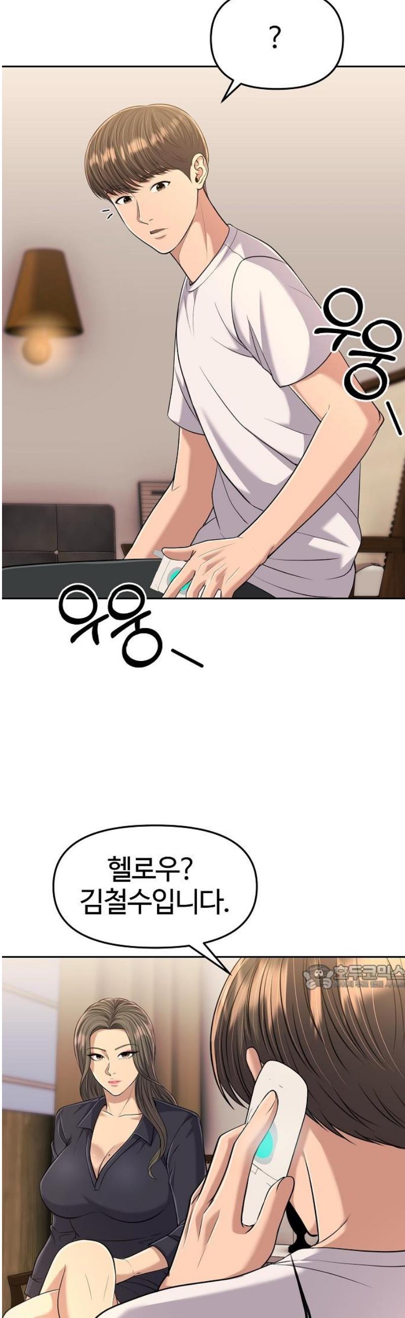 062.jpg