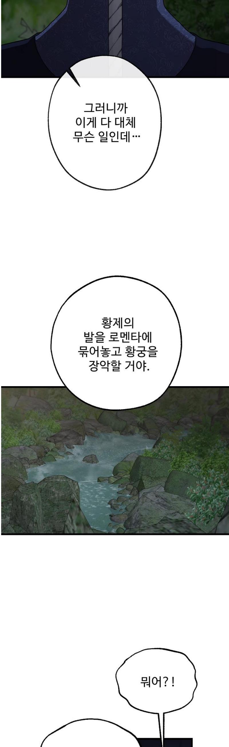 031.jpg