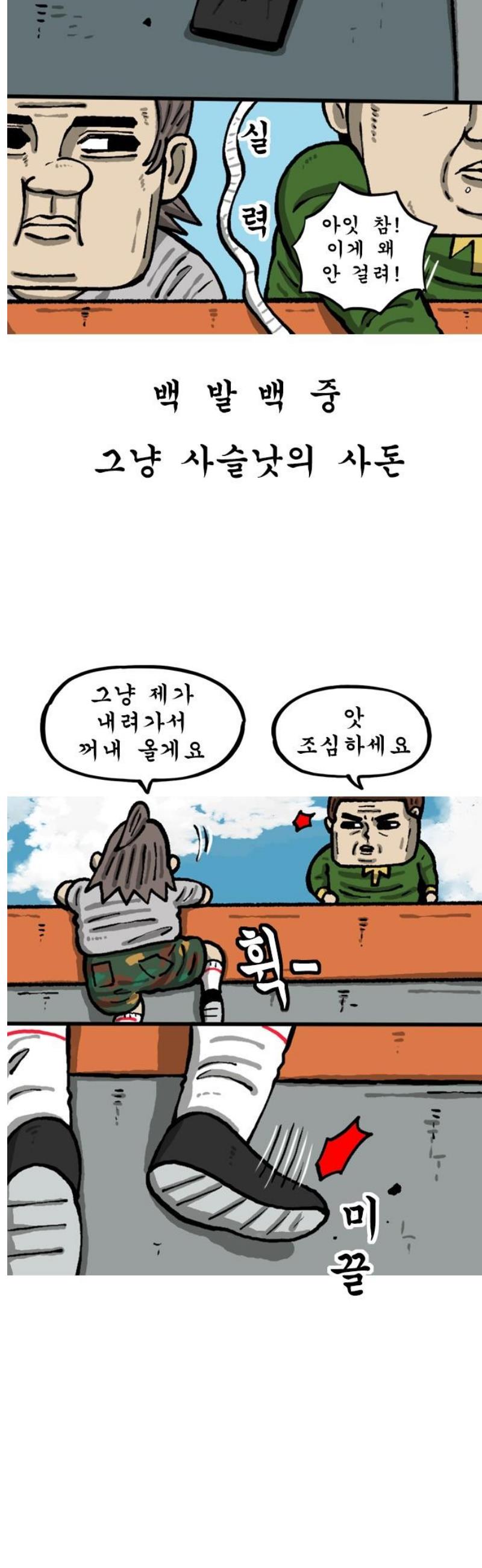 009.jpg