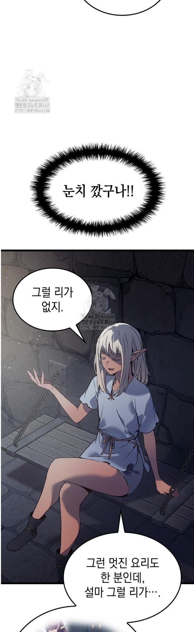 030.jpg