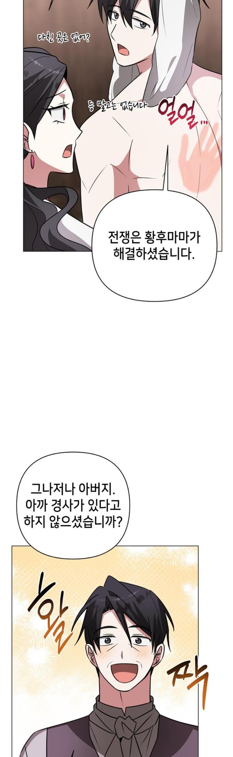 042.jpg