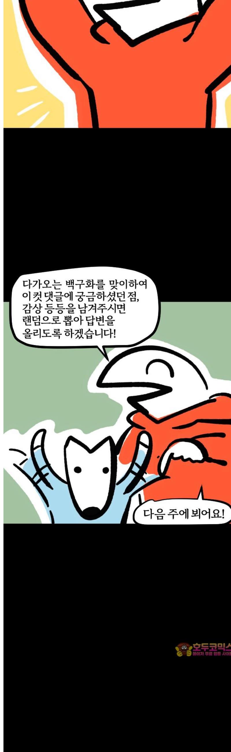 014.jpg
