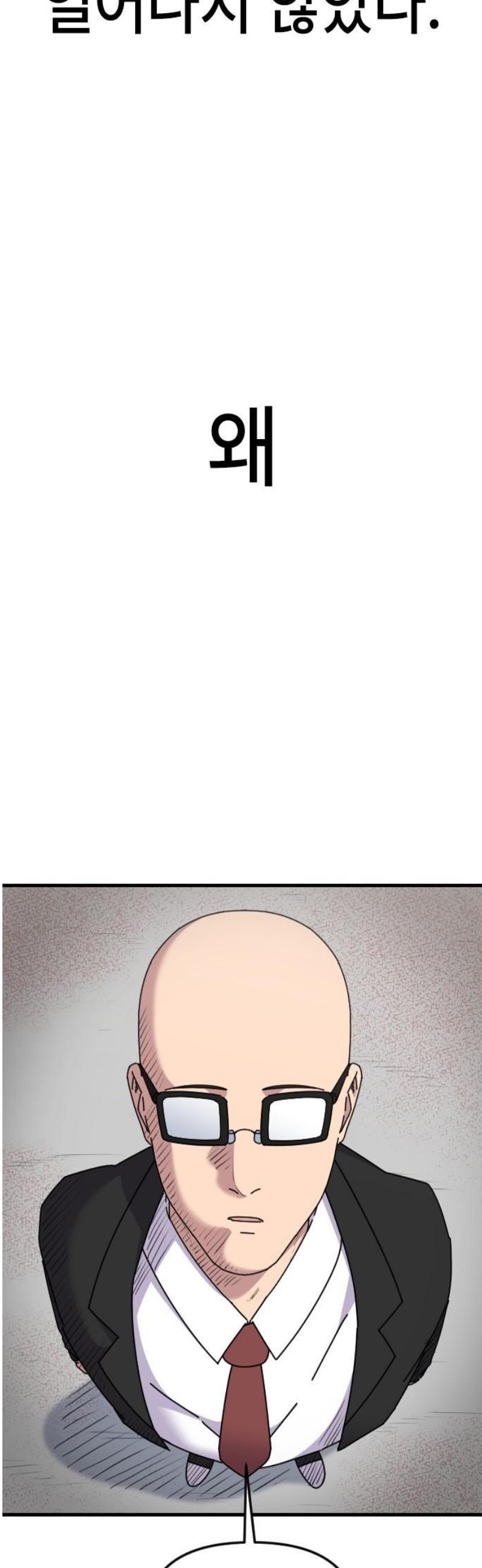 008.jpg
