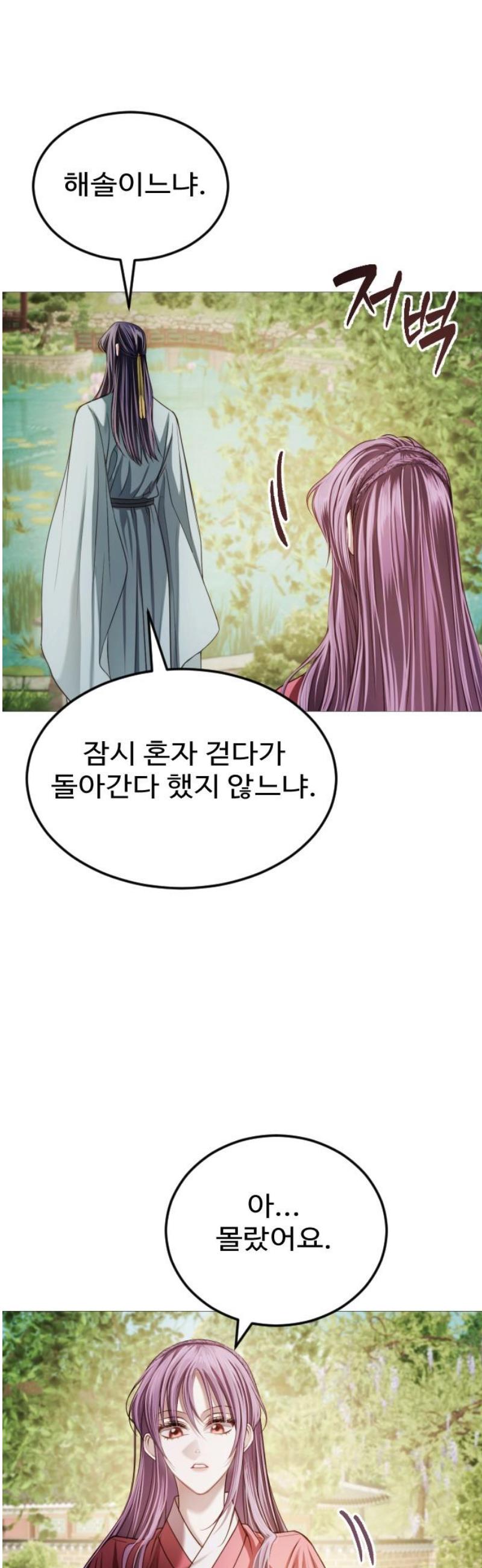 023.jpg