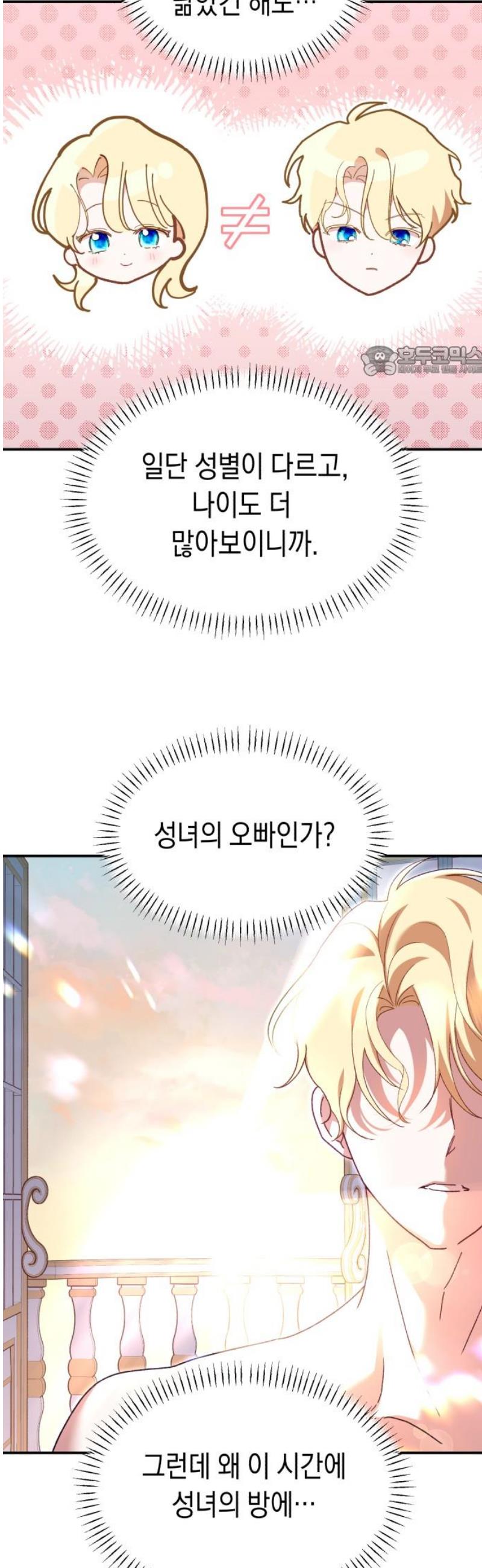 009.jpg