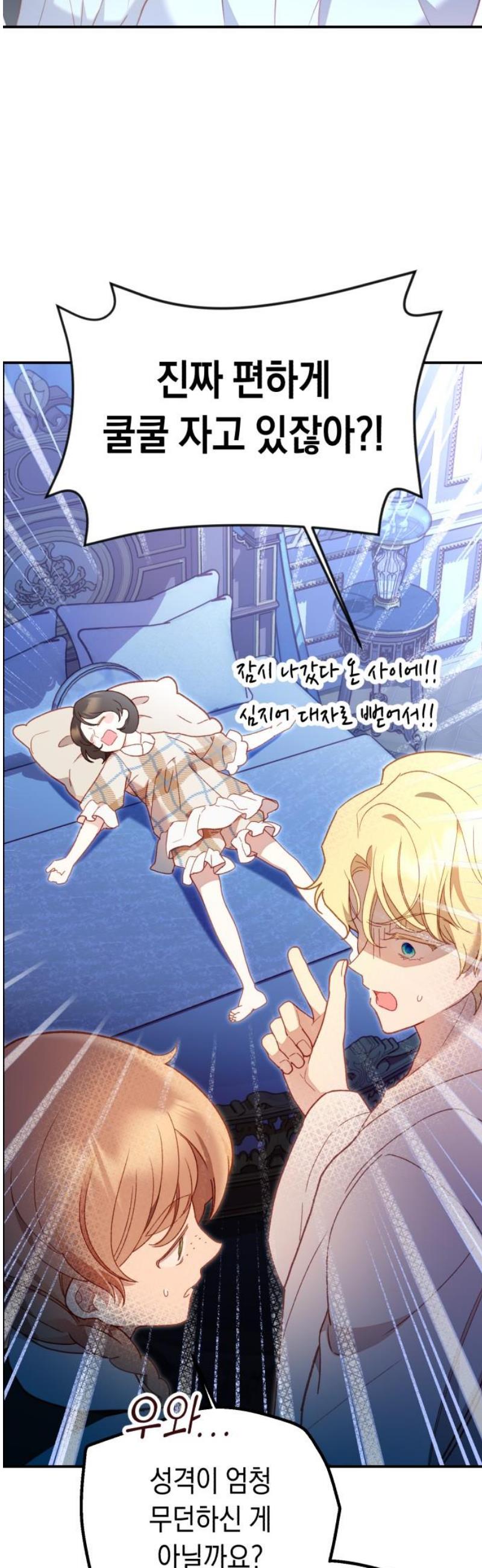 087.jpg