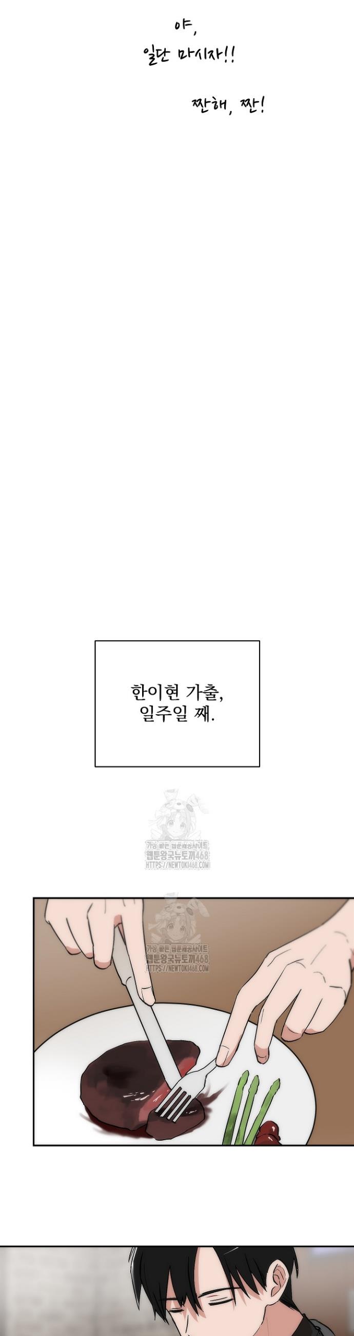 031.jpg