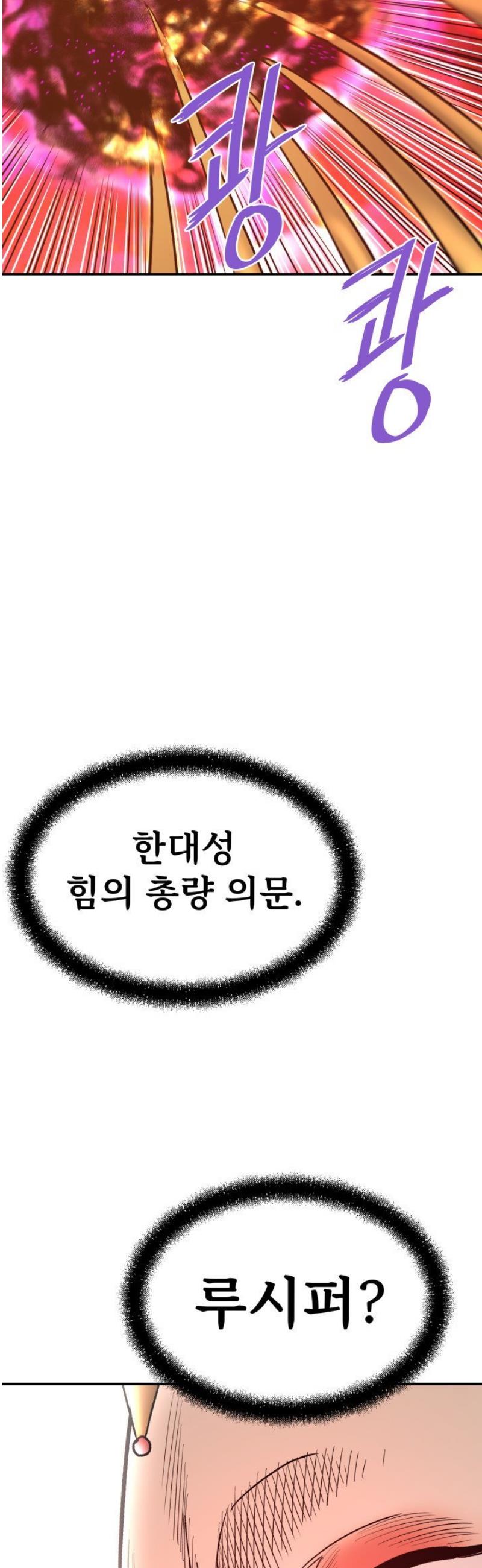 032.jpg