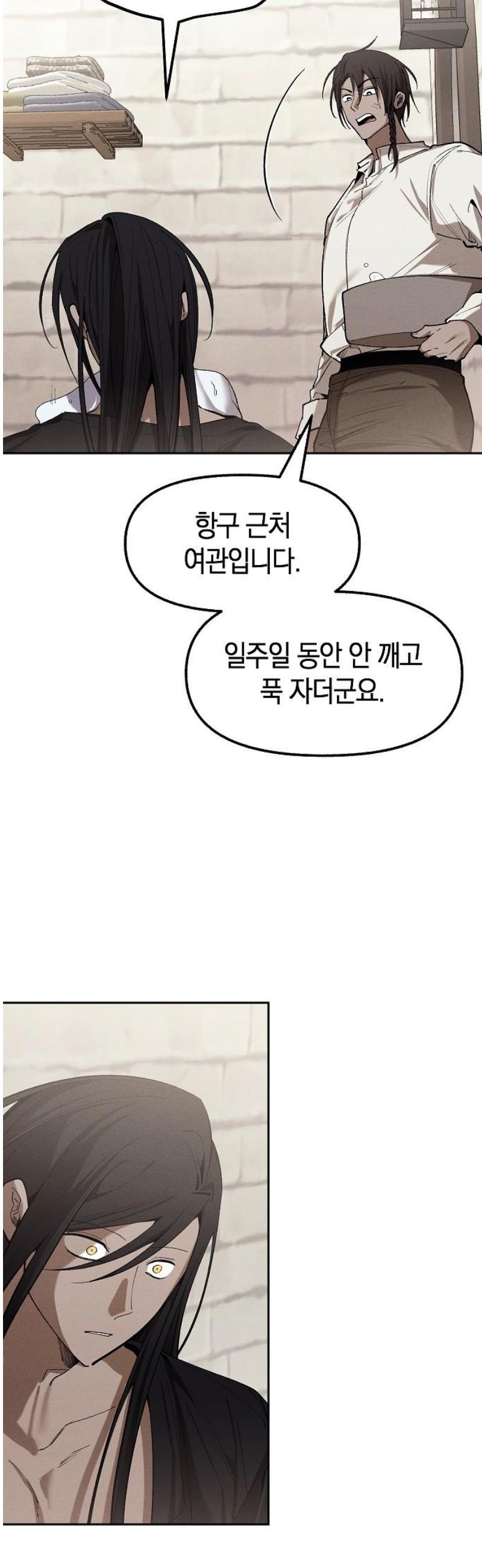 031.jpg
