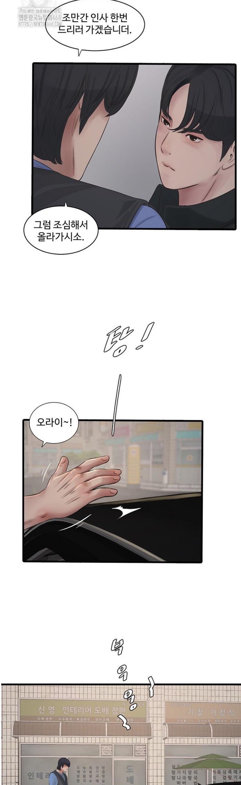 030.jpg