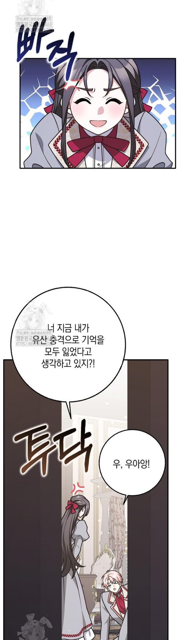 030.jpg