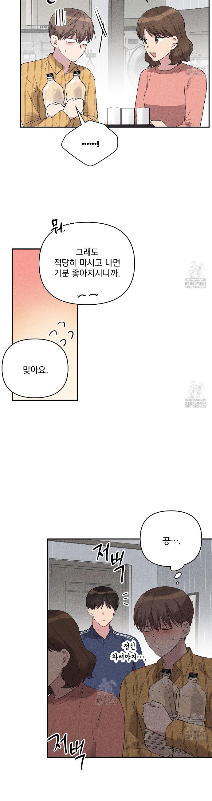 008.jpg