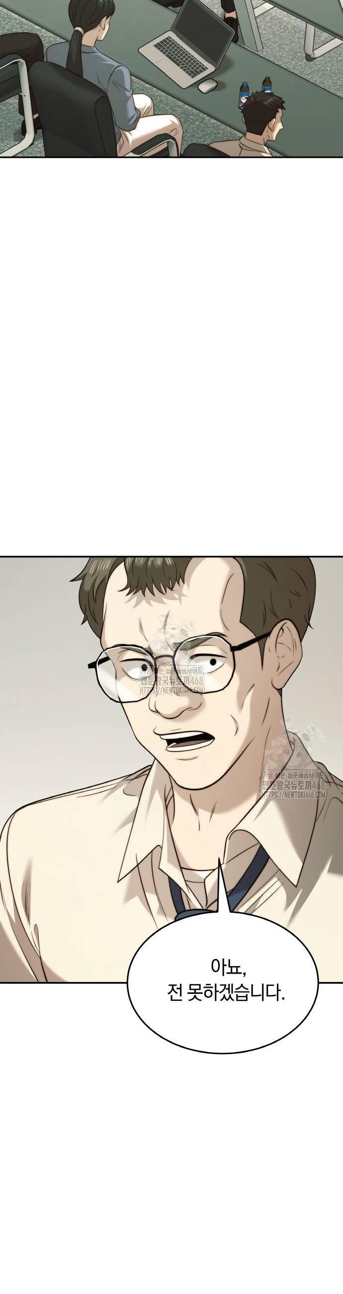 014.jpg