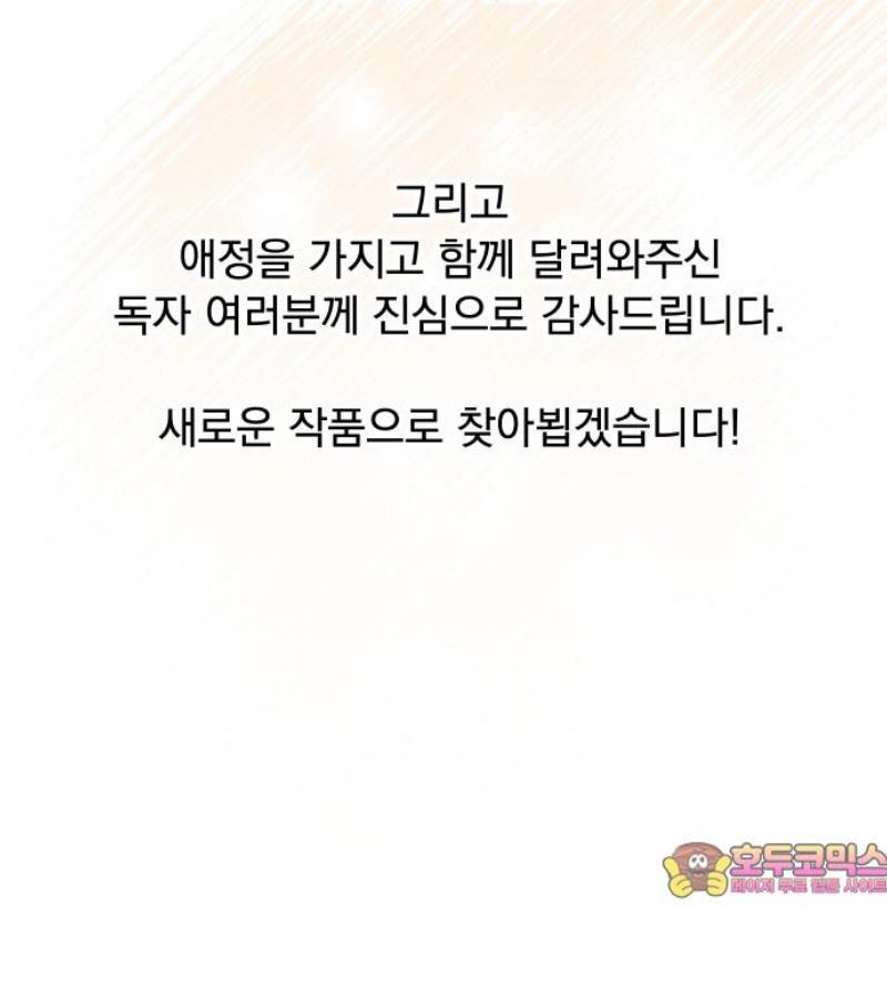 080.jpg