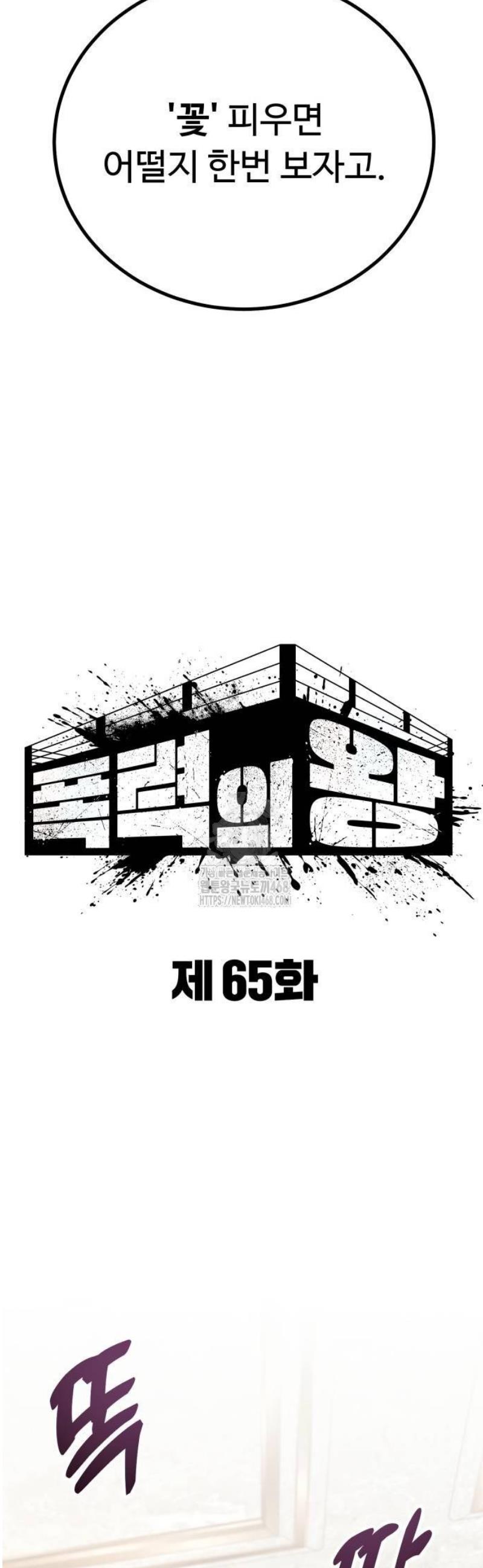 009.jpg