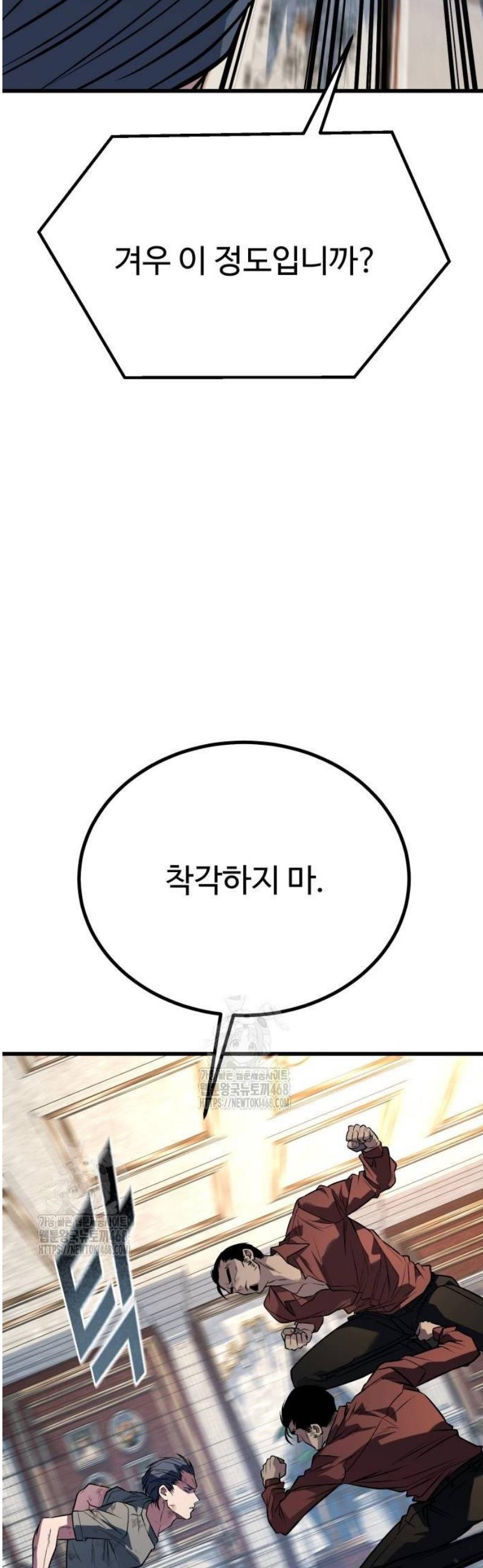 021.jpg