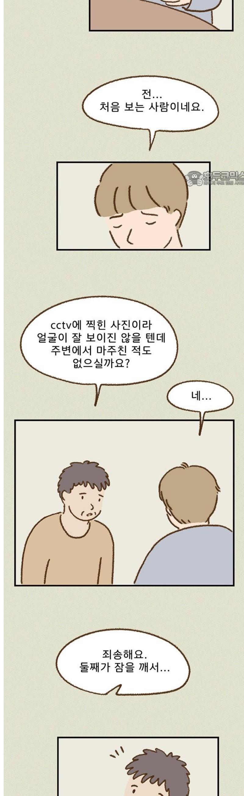 009.jpg
