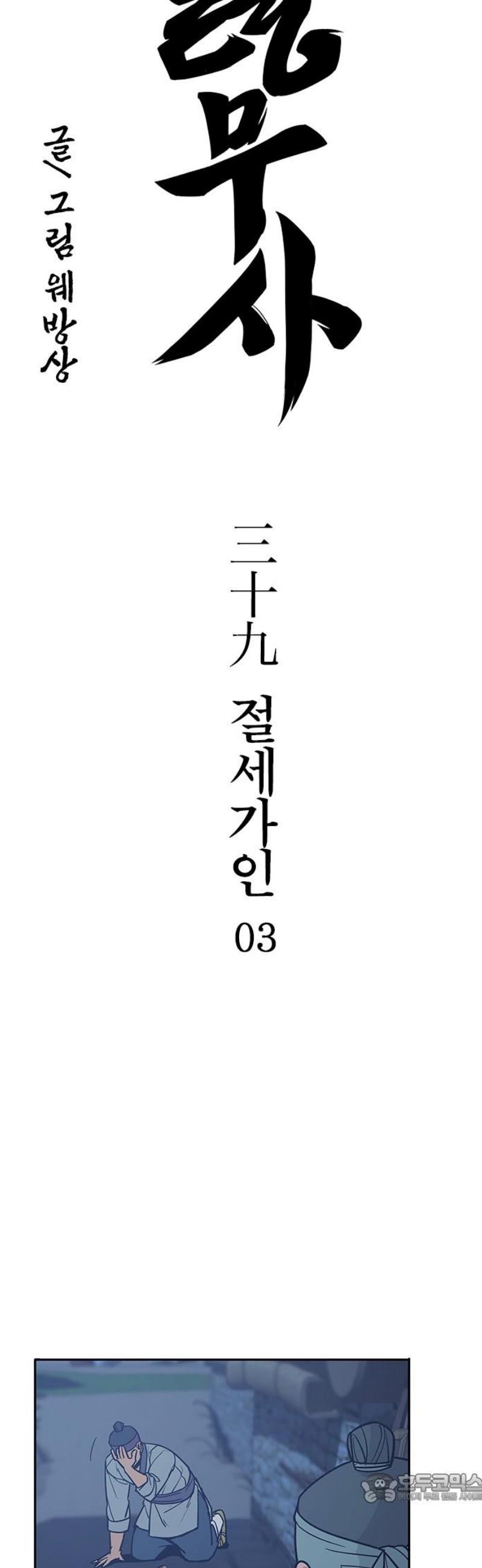004.jpg