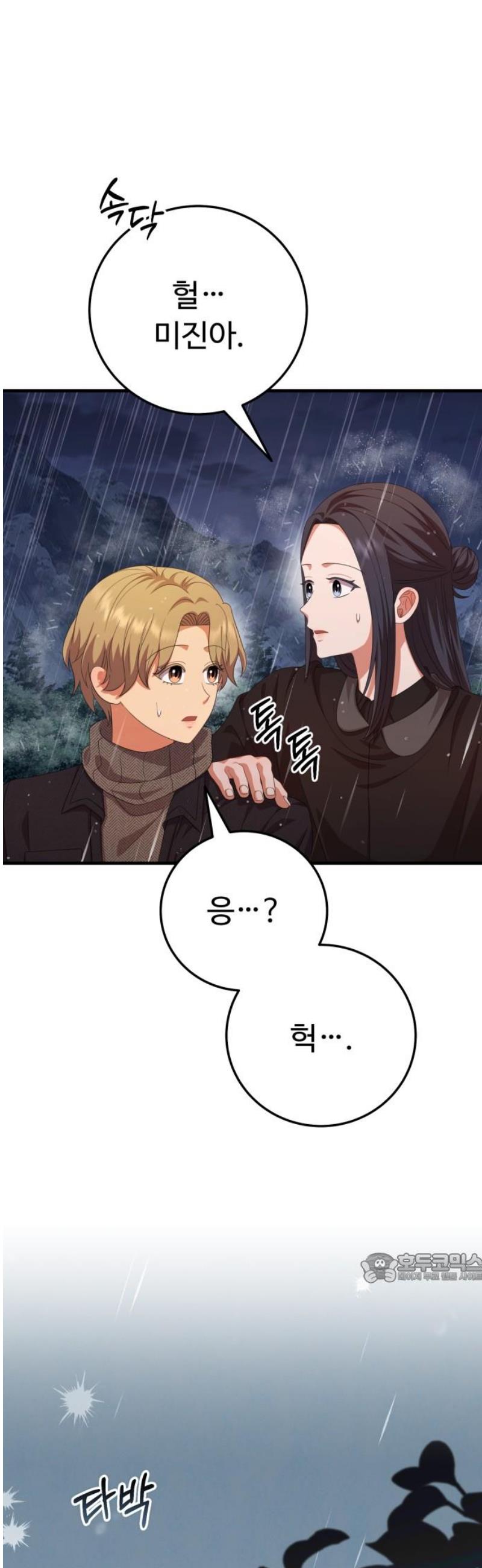 002.jpg