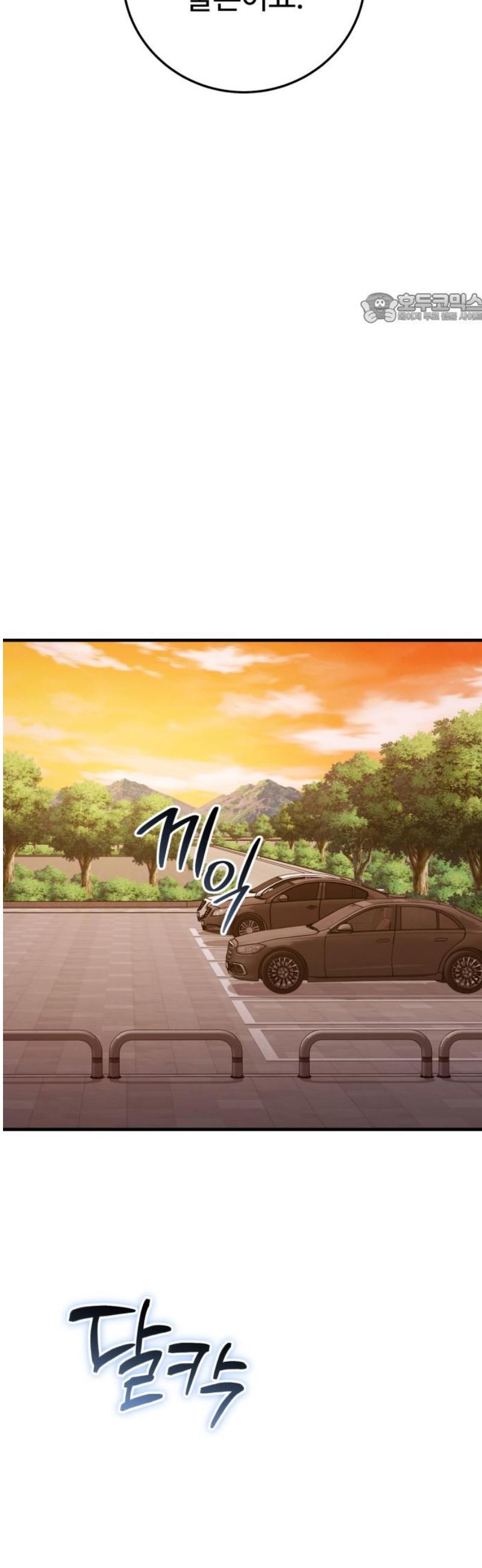 039.jpg