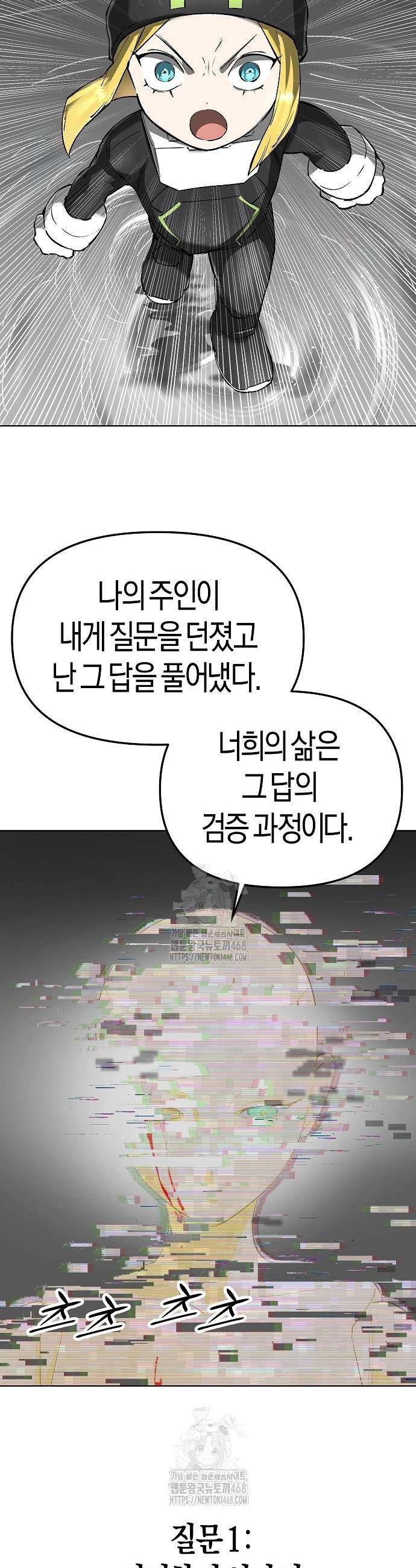 009.jpg