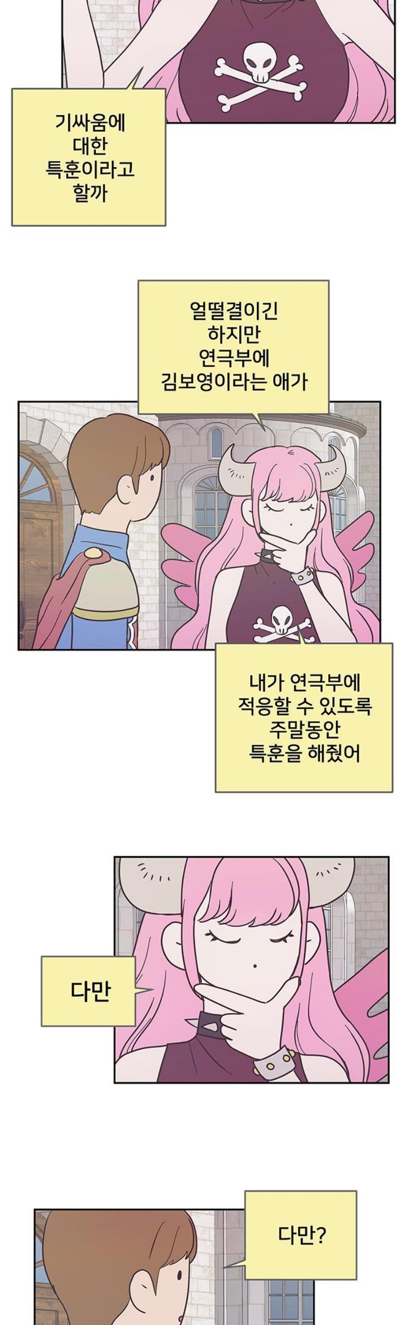 005.jpg