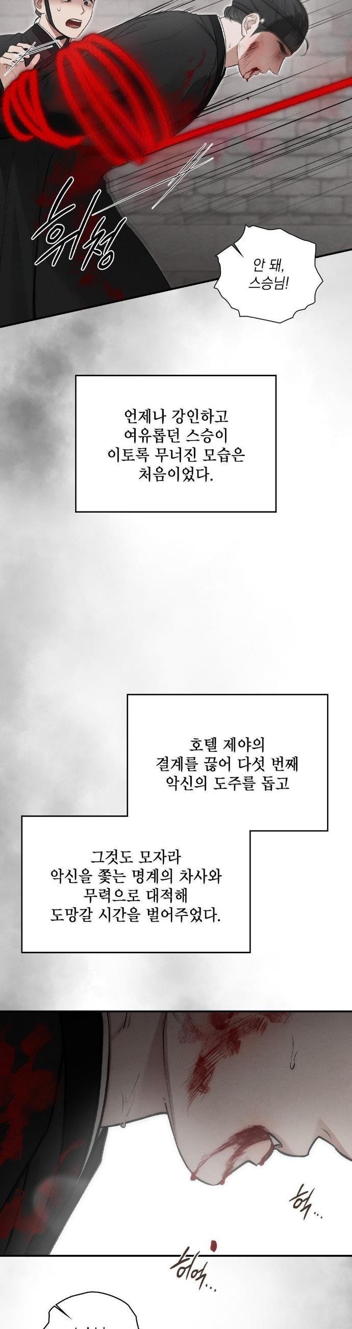 004.jpg