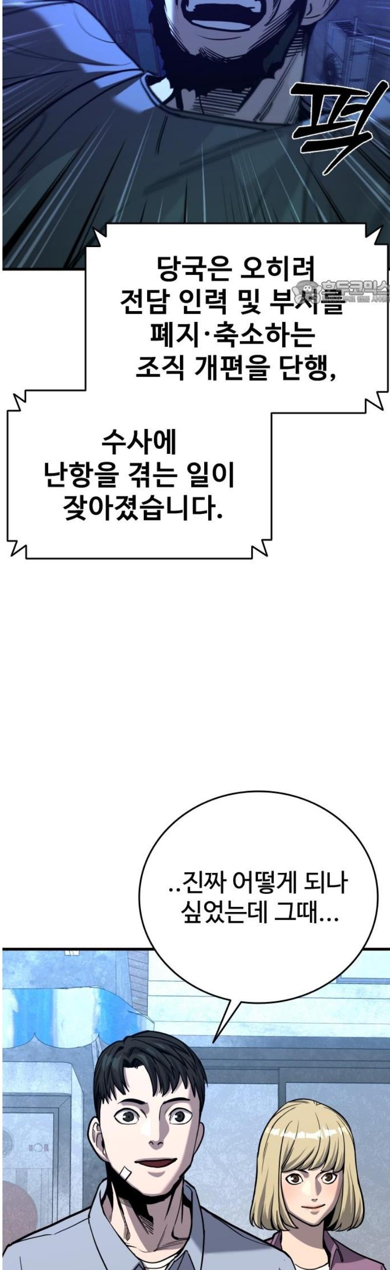 009.jpg