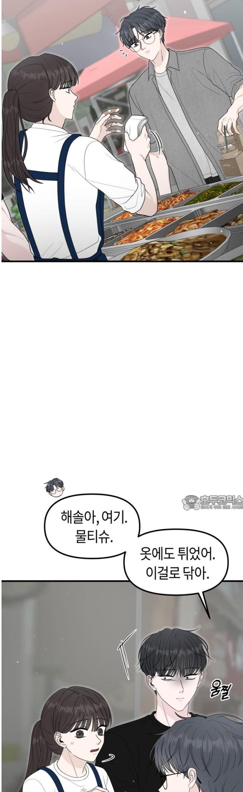 030.jpg