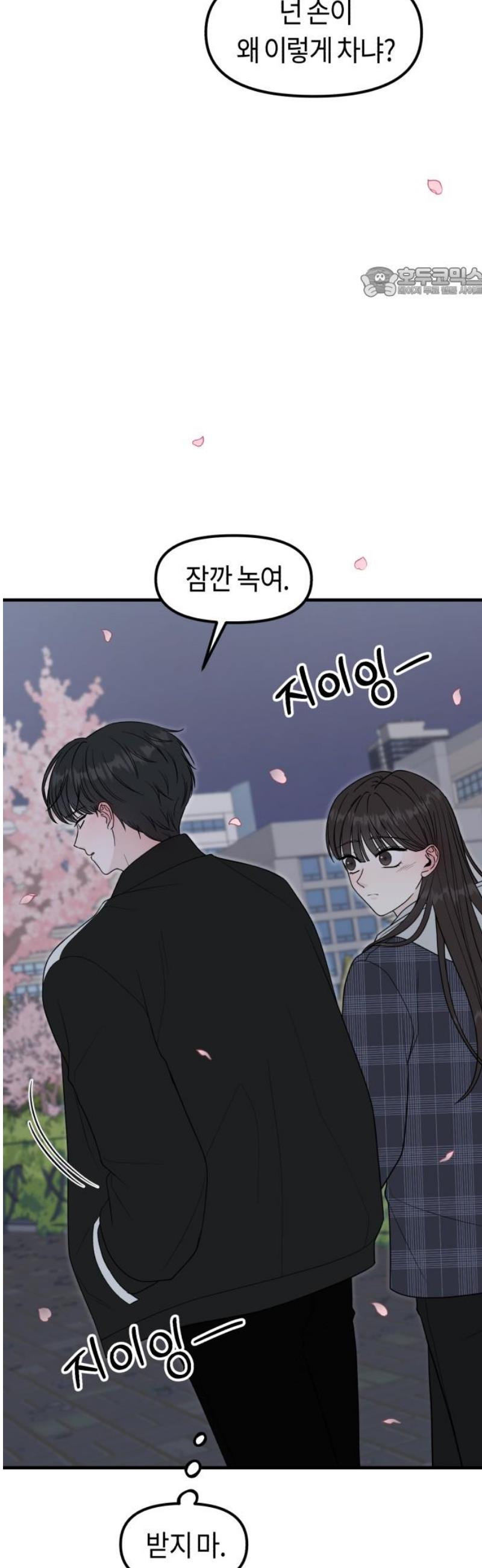 054.jpg