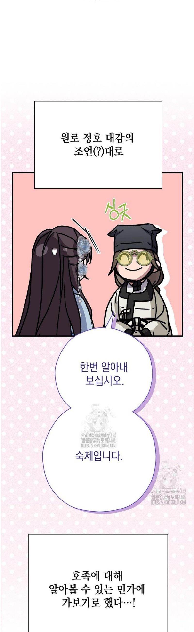 005.jpg