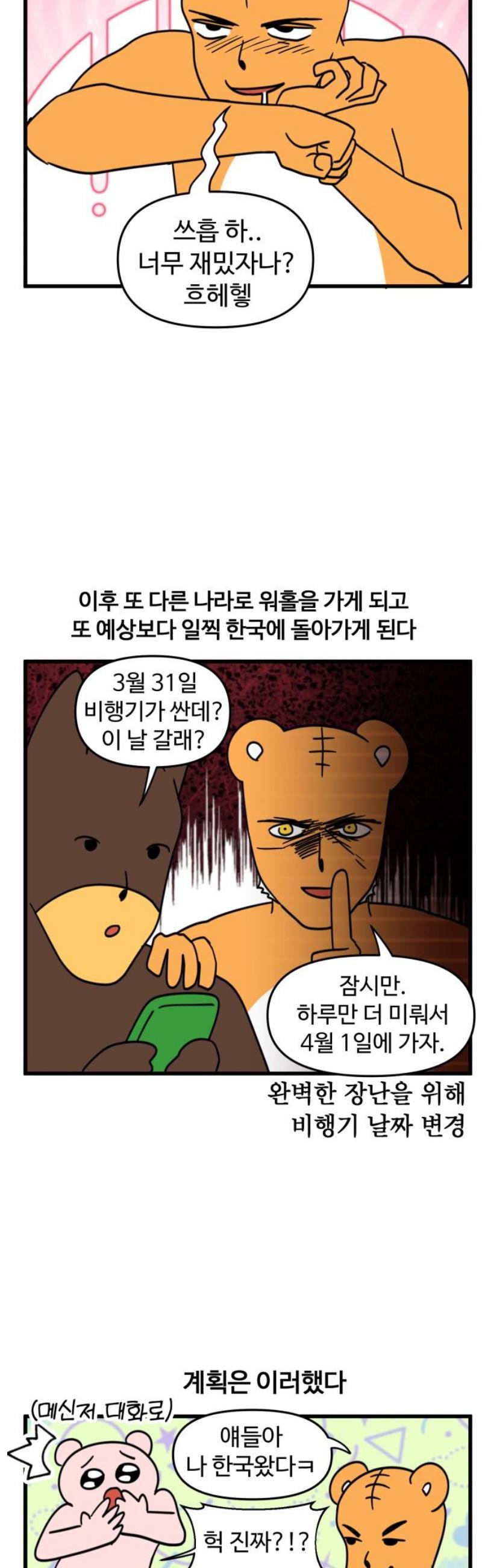 005.jpg