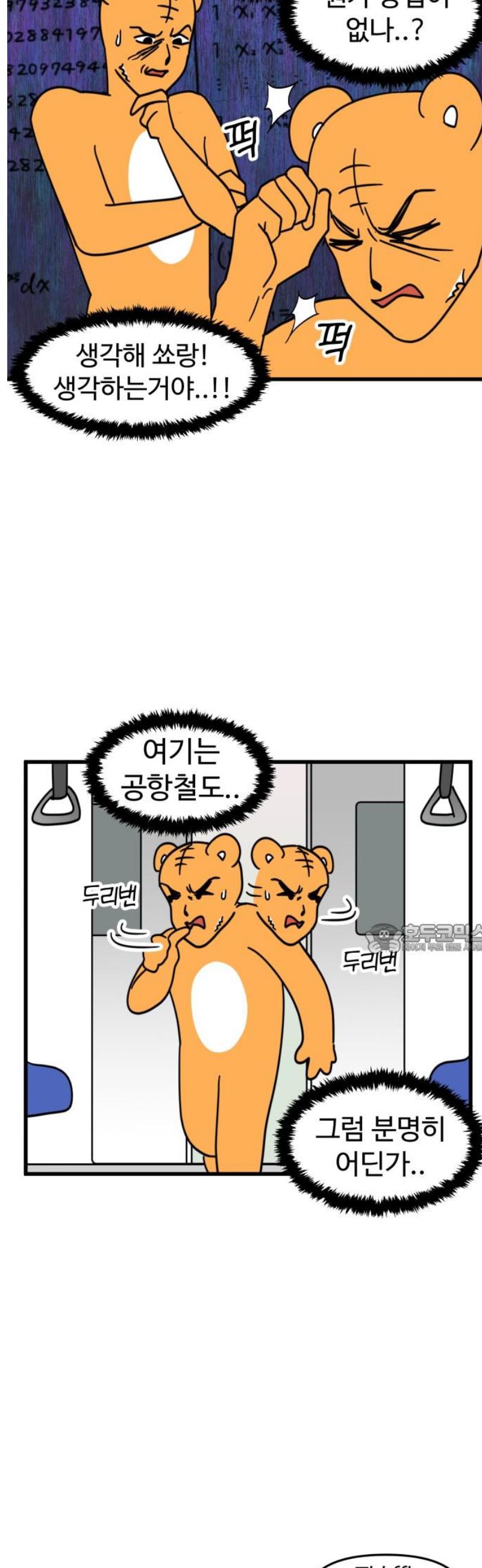 008.jpg