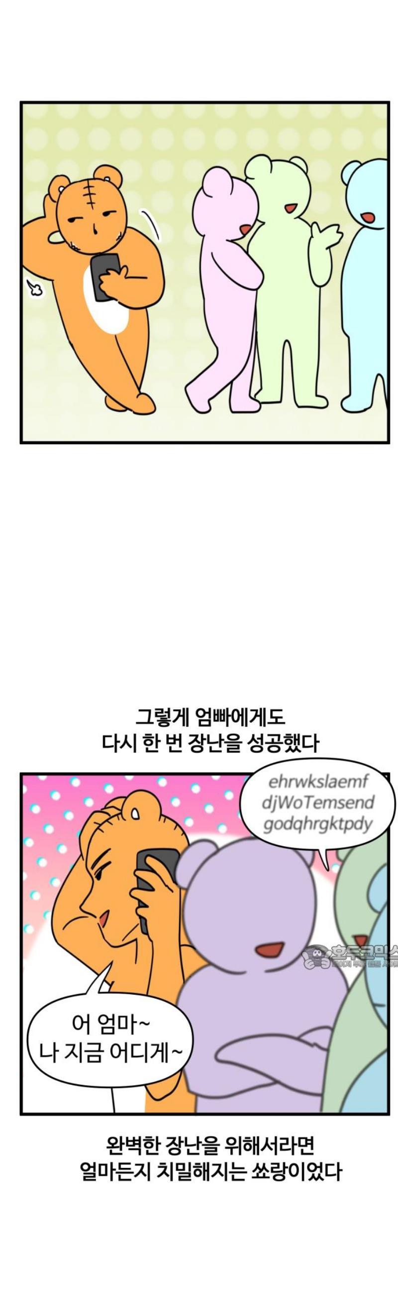 010.jpg