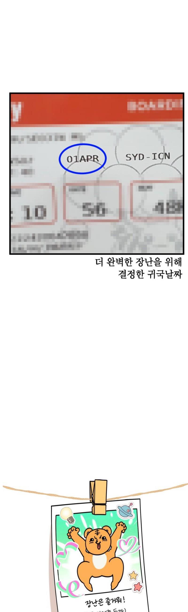011.jpg