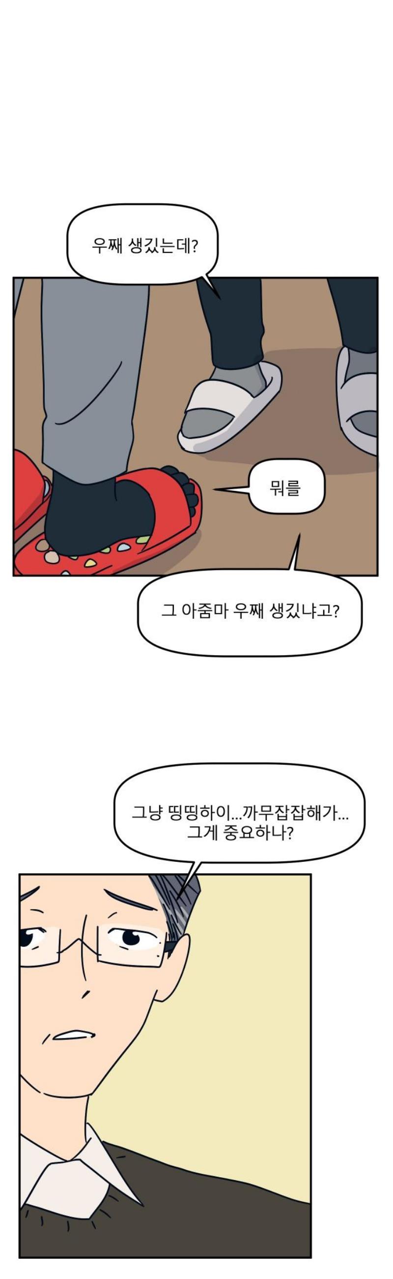 006.jpg