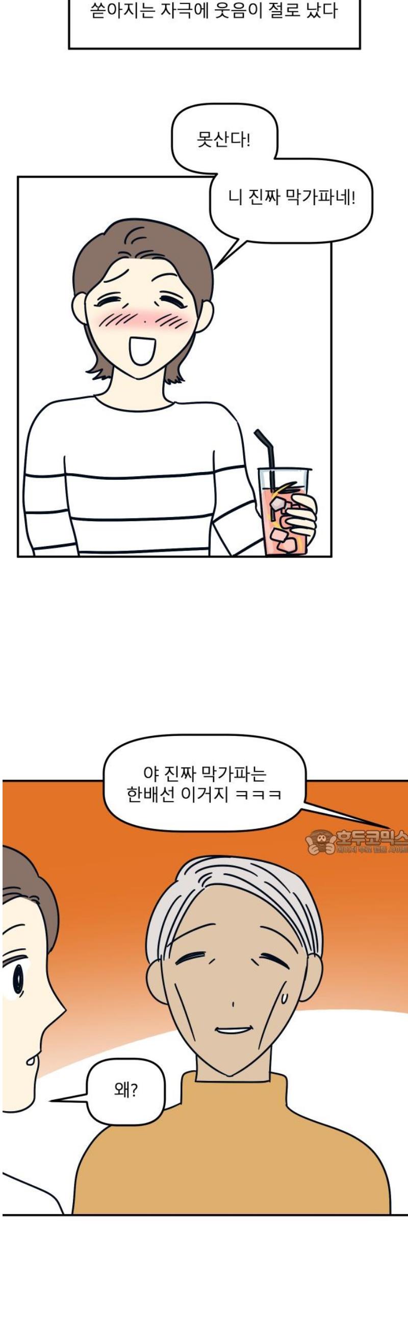 030.jpg