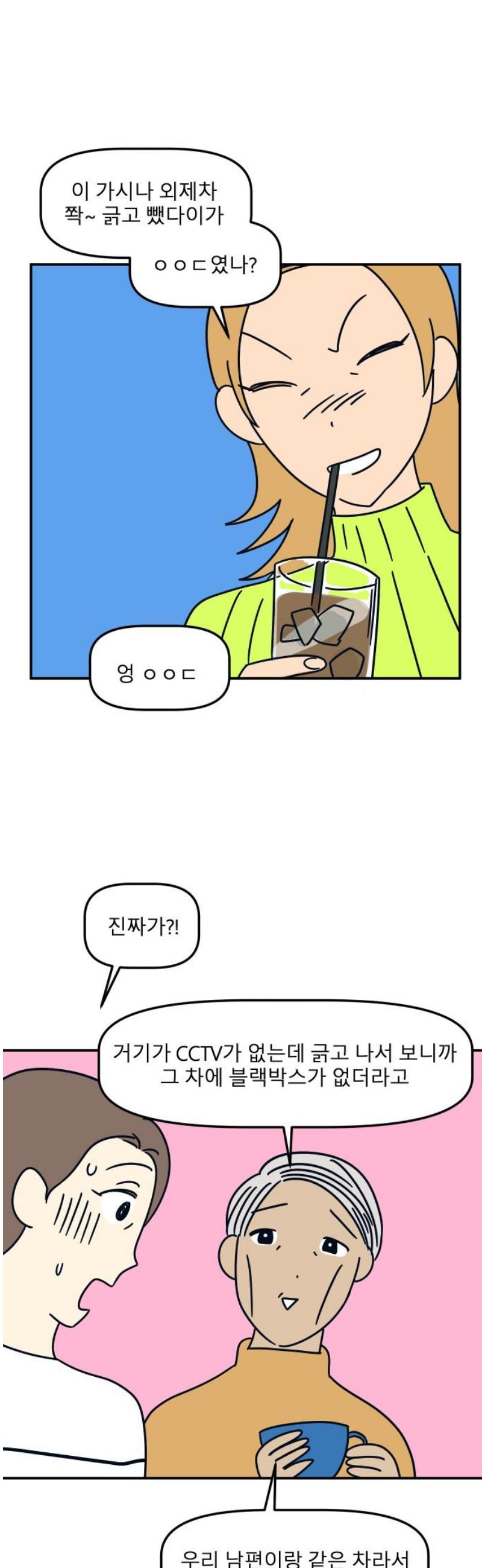 031.jpg