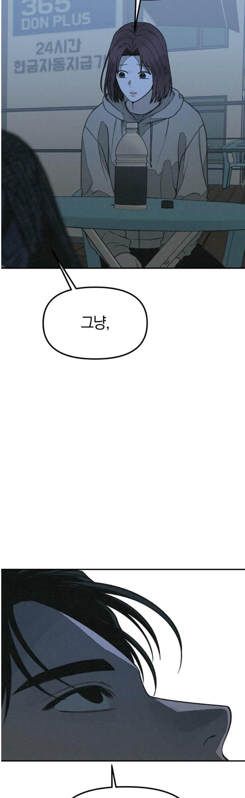 010.jpg
