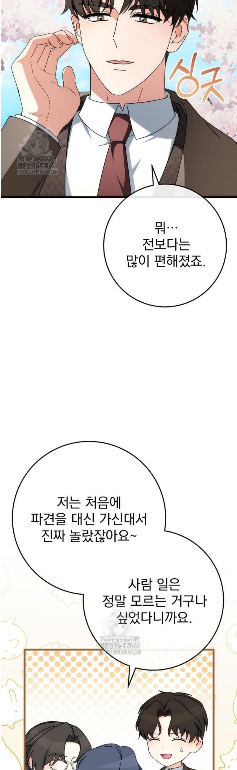 008.jpg